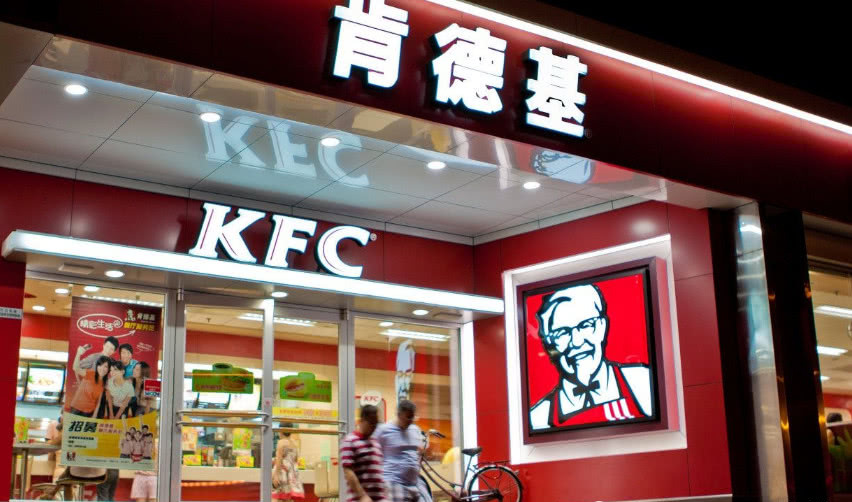 肯德基老爷爷换人了!新形象惨遭吃货怒怼,网友:不想吃了!