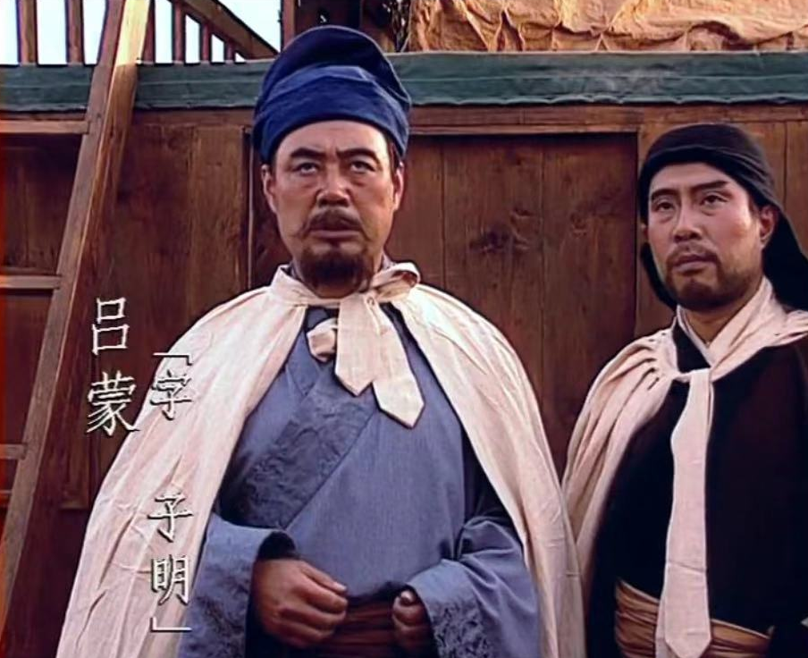 十五六岁时,开始跟随他的姐夫邓当攻打山越,邓当是孙策手下部将,后来