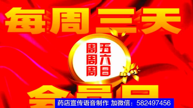 24 01:54 照片被盜了 濟南一市民結婚證照片莫名變身婚介廣告宣傳 qq