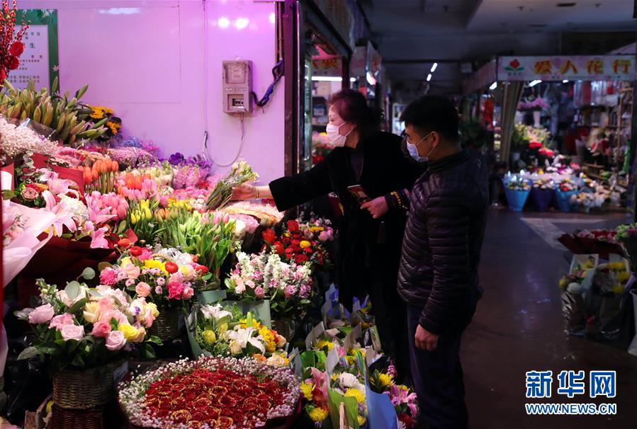 沈阳花卉市场图片