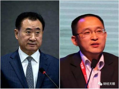 九鼎吴强撞人始末 又一民营帝国谢幕