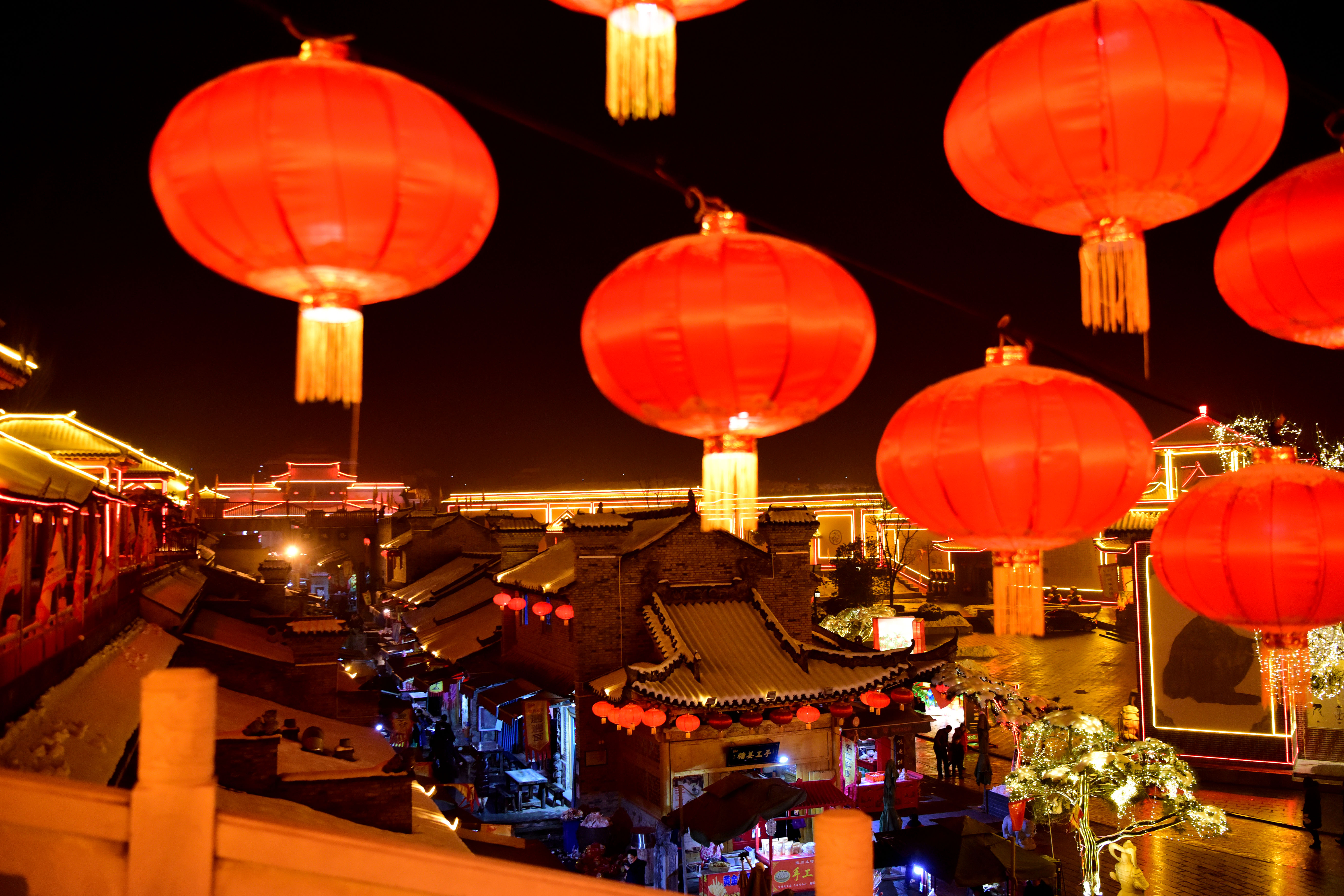 河南陕州地坑院新年灯会开幕(2)