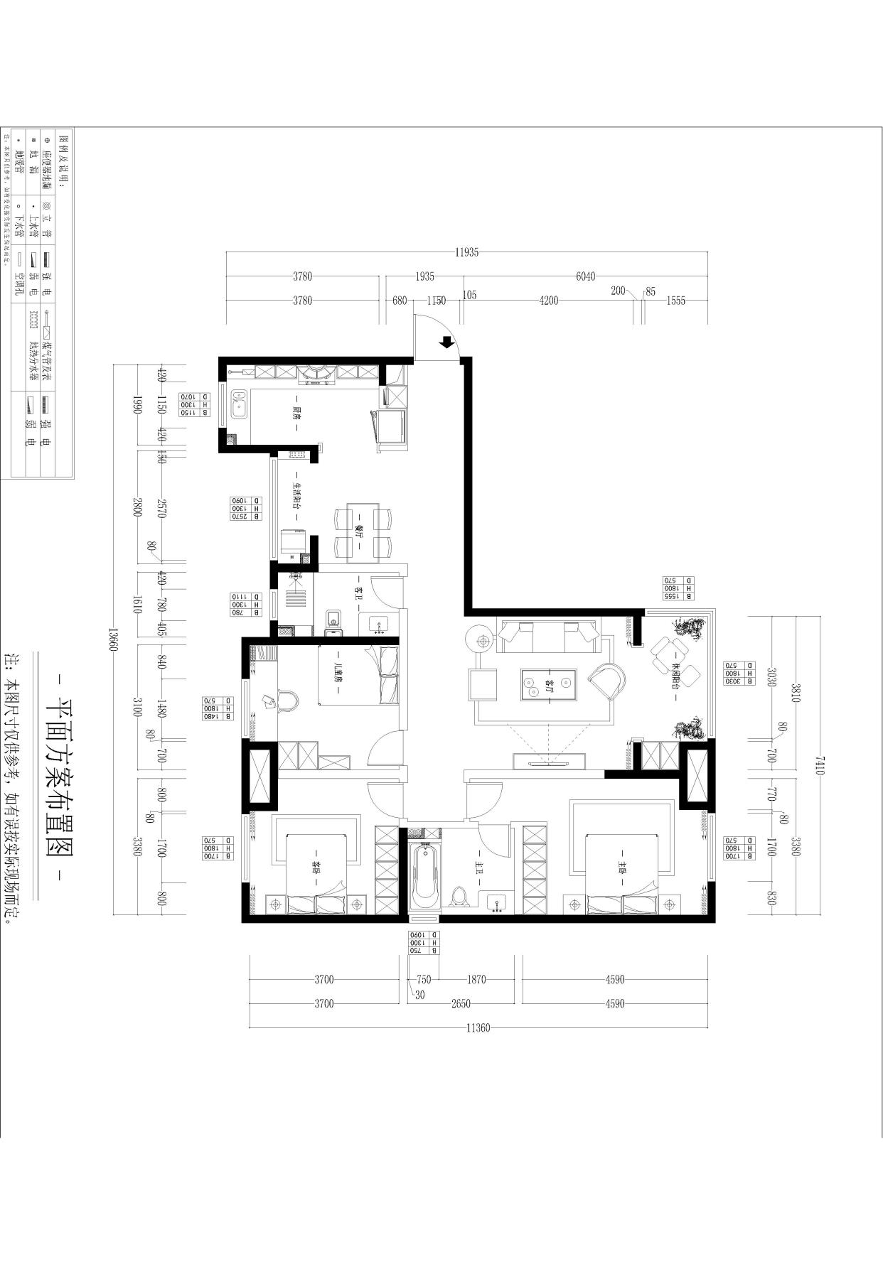 一百平方多大图片