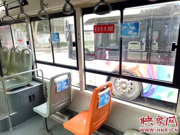 鄭州公交車長自制環保卡 向乘客發起