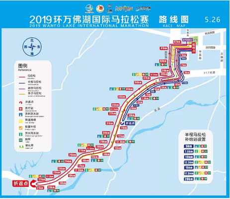 环万佛湖国际马拉松赛即将开赛 实施临时交通管制