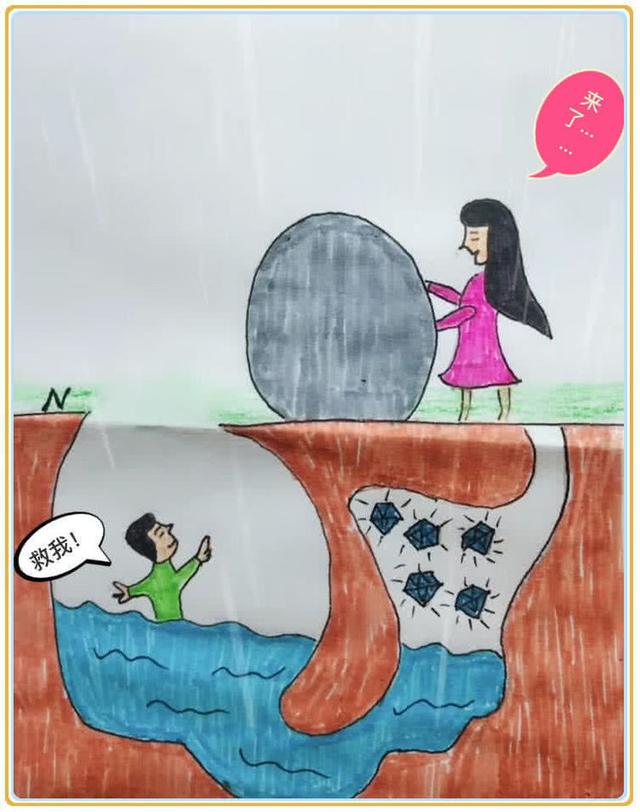 超肮脏的人性图:女人可以为了钱救你,同样也可以为了钱杀你