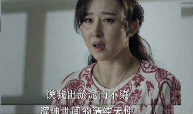 人民的名义:高育良"强占"高小凤,一句话说明他为何会这样做