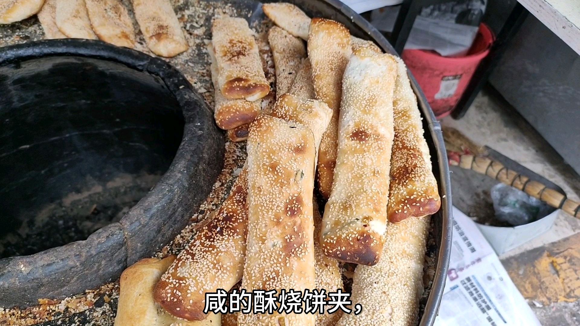 南京最有爱心的三十年鸭油烧饼店,用一份爱心,温暖一片城区