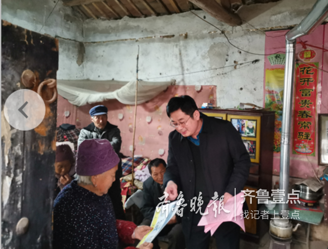 冬季取暖咋防范?巨野万丰镇书记镇长当起了宣传员