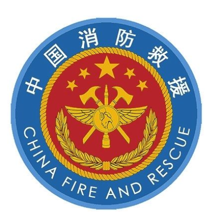 解读:继警衔,军衔,外交衔,海关衔外,第五种"衔"来袭!