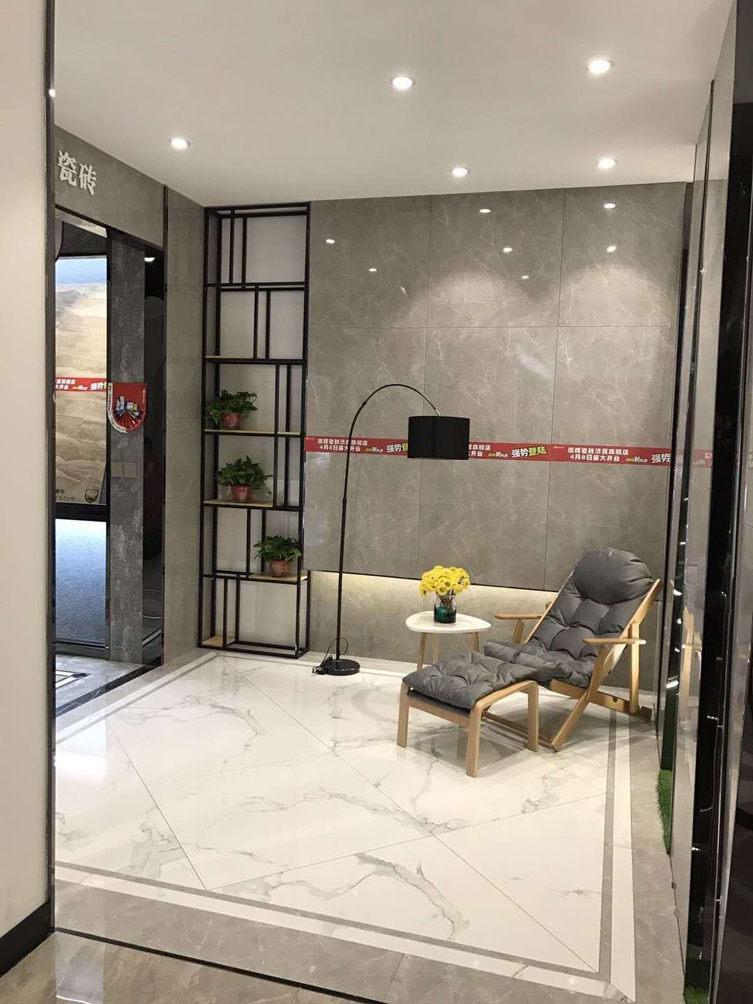 顺辉瓷砖4月8号开业!中盛建材城南广场院内不见不散!