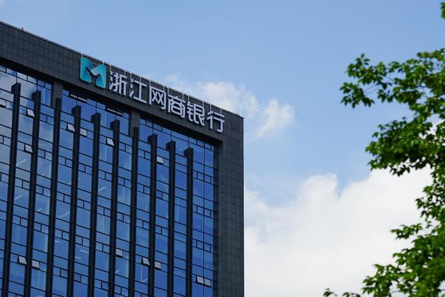 无锡锡商银行获批筹建 长三角地区民营银行再扩容