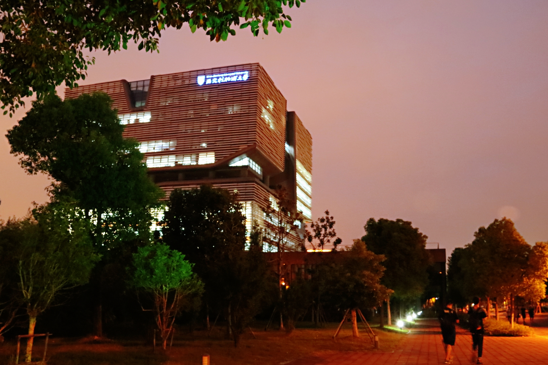 苏州独墅湖高教区——西交利物浦