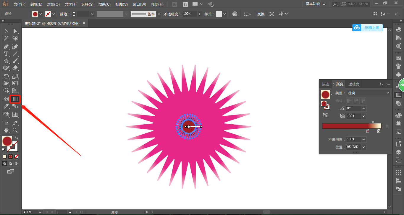 平面设计:你会用ai的混合模式吗?附带效果