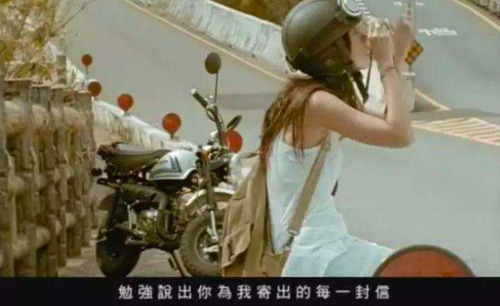 陈绮贞《旅行的意义》mv十五周年纪念版拍摄杀青 音乐唤起成长的珍贵