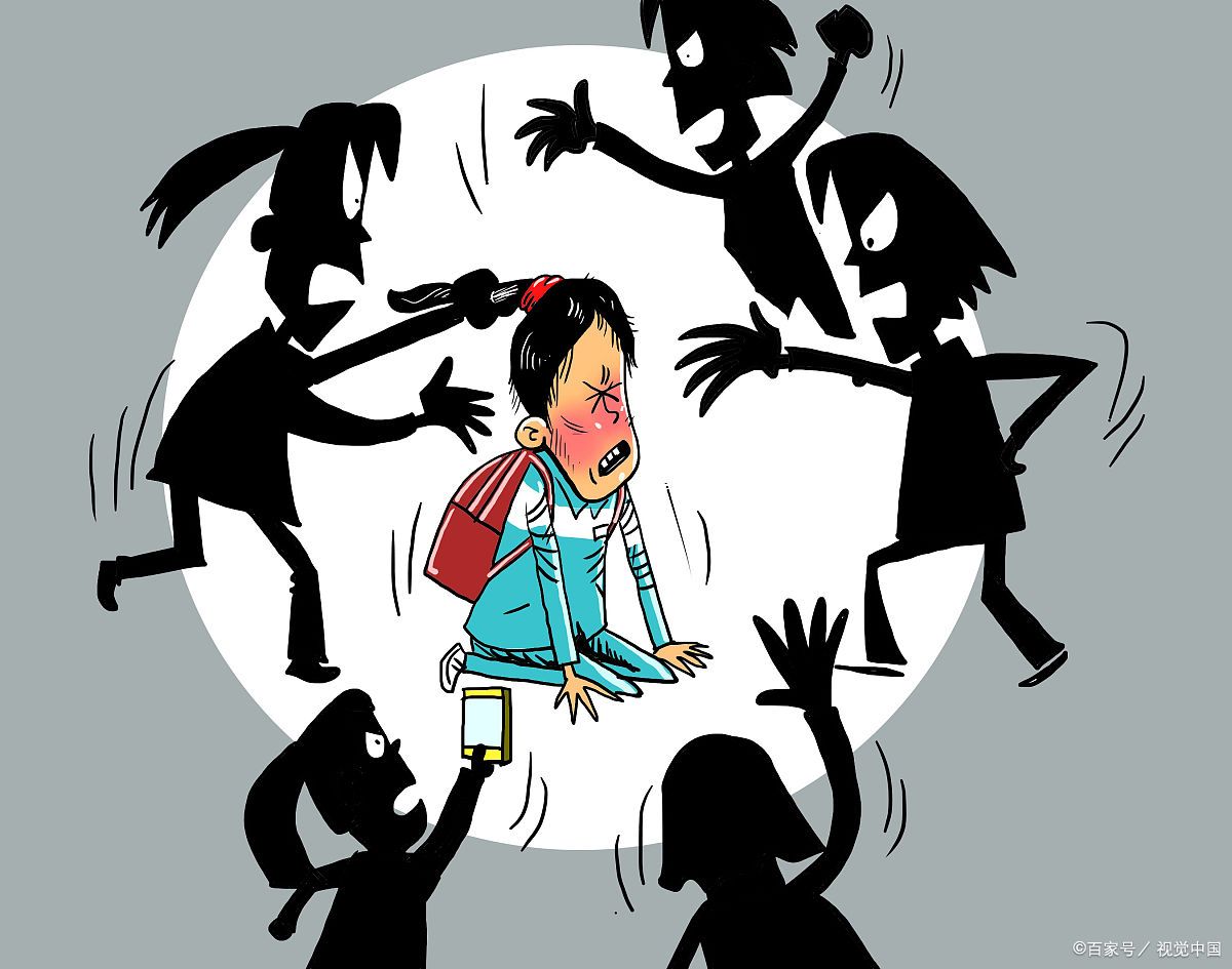 7岁女孩被同学性霸凌?官方通报引发公众关注