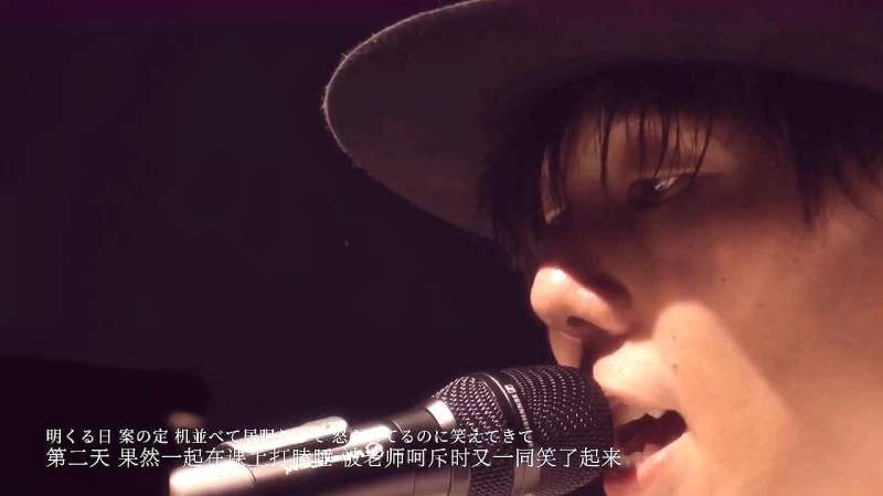 万人合唱 Radwimps 正解 歌词都是青春 听完真的感动到哭 音乐 流行音乐 好看视频 万人合唱 Radwimps 正解 歌词都是青春 听完真的感动到哭 音乐 流行音乐 好看视频
