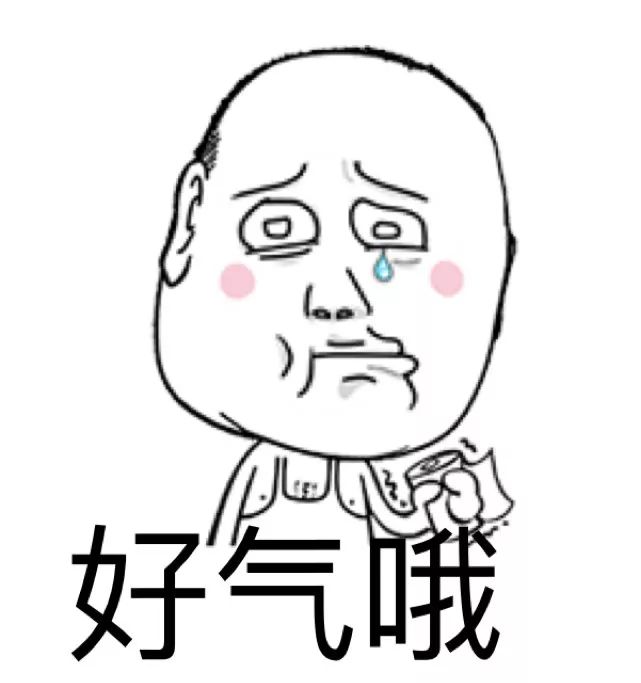 票房造假,特效辣眼,bug满屏,国产电影迎来"倒春寒"