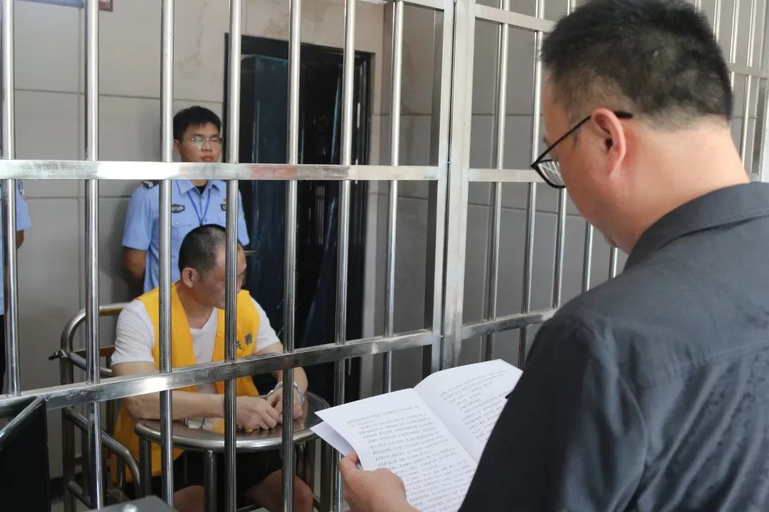 首起长江非法采砂涉黑命案二审维持原判:张新民死刑.