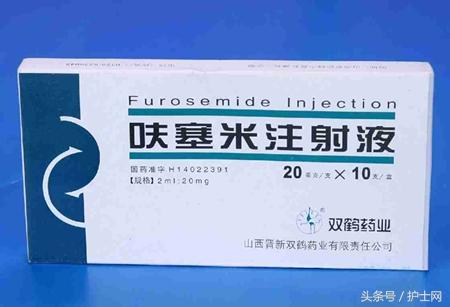 这一对利尿合剂,为什么不能一起用?