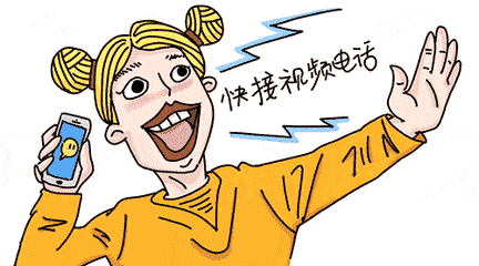 三大运营商:解决新老用户权,网友:干得好!