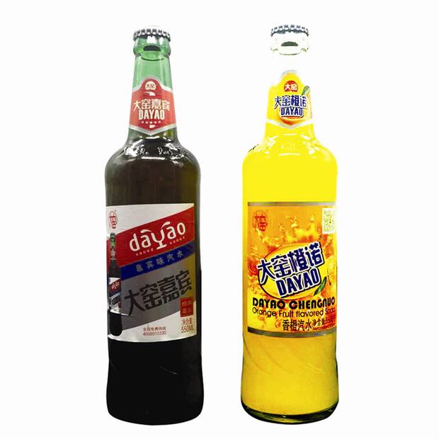 山西维尔康汽水