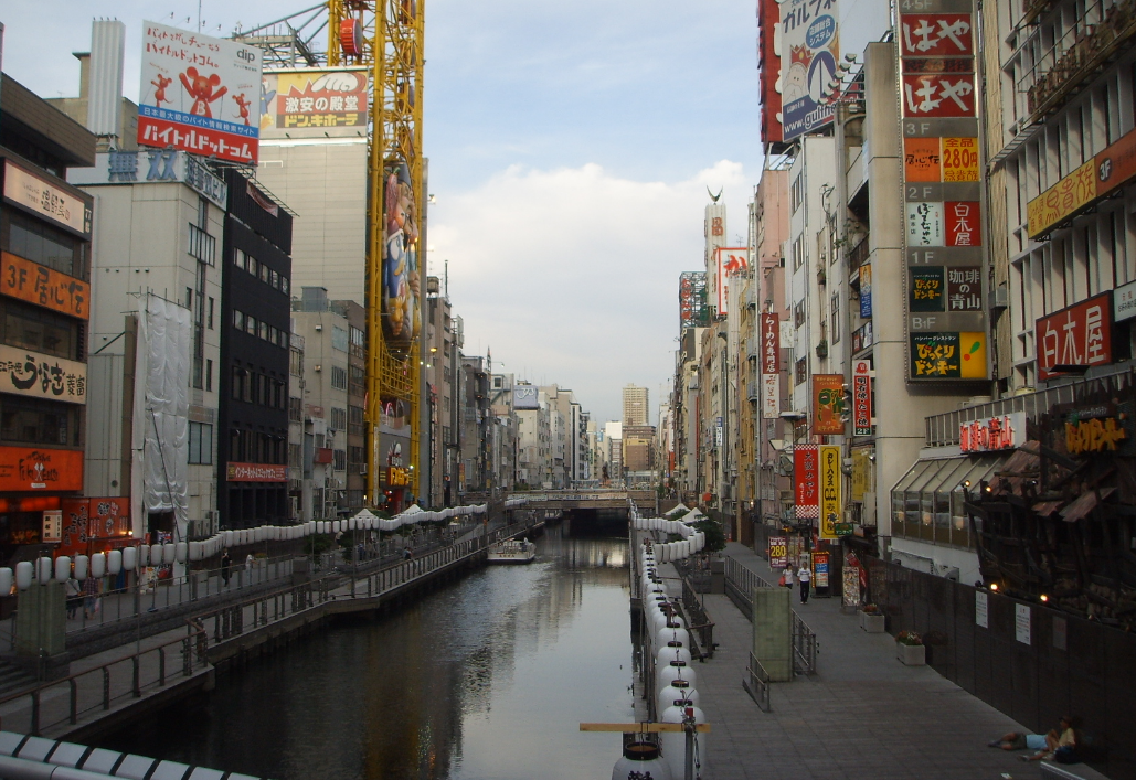 日本大阪最出名的购物商业街—心斋桥