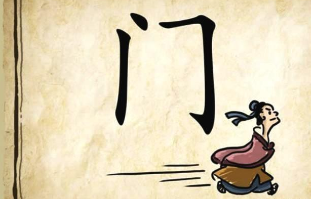 看图片猜成语,开动脑筋,快来挑战吧
