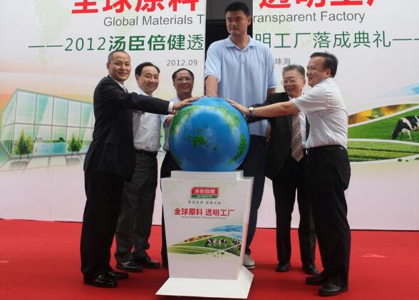 梁允超踏入保健品市场,请姚明代言,位居富豪榜首位