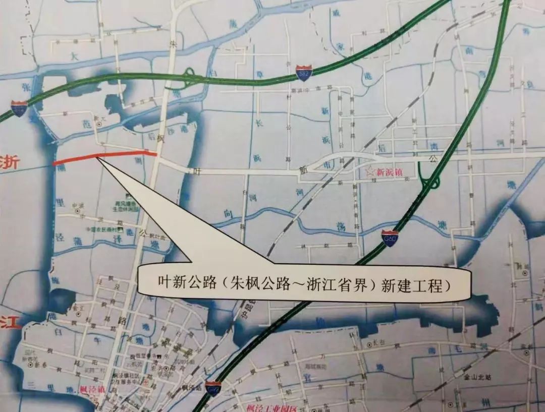 为接轨上海"打通省界断头路",浙江省界内的嘉善姚杨公路10月份已经率