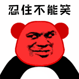 盘点本年度的奇葩沙雕新闻,又震惊又好笑,这都是什么宝藏网友