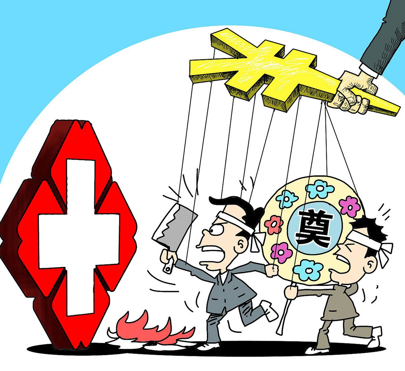 近年来,医疗事故频发,其中一起发生在厦门大学附属第一医院,一名4岁