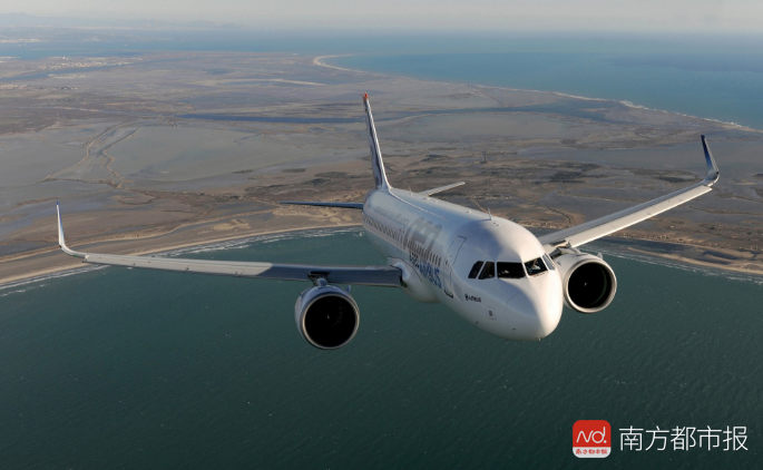 中航采购300架航空客飞机!部分机型对标竞品为波音737max
