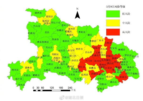 疫情高风险区域图图片