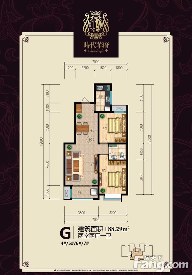 时代華府怎么样 时代華府电话