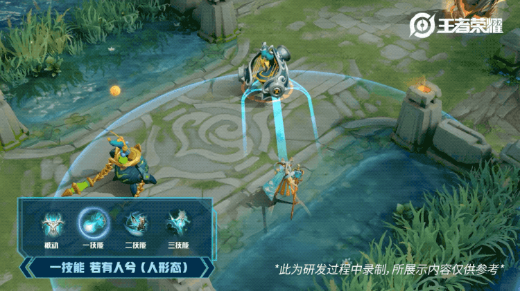 瑶遇见神鹿,技能,人物全细节展示,特效很唯美!