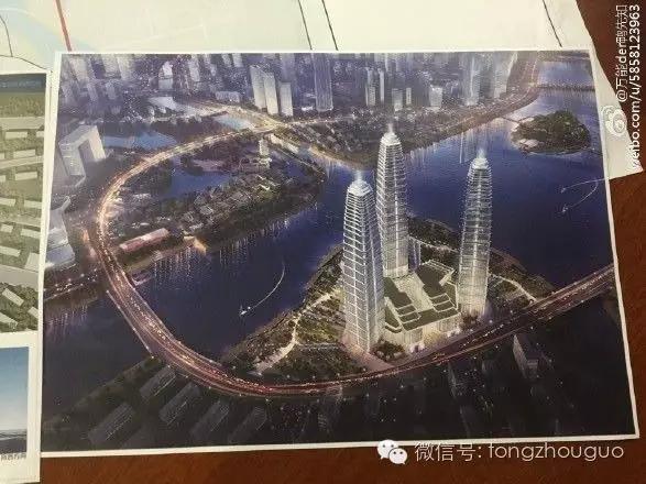 盼来了!投资88亿,北京通州彩虹之门获批复,原址建设并国际招标