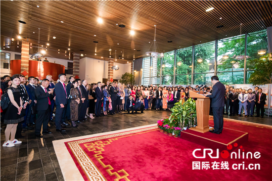 中国驻荷兰使馆举行国庆70周年招待会