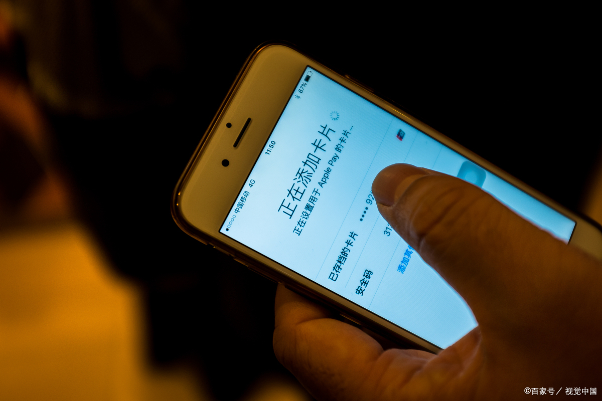短信息隐藏提醒是什么意思 短信息隐藏提醒是什么意思