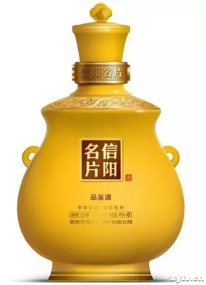 第五届鸡公山白酒文化节暨感恩封坛大典耀世登场