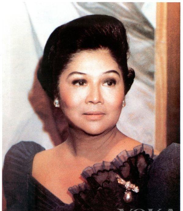 伊梅尔达——一位传奇女性的一生