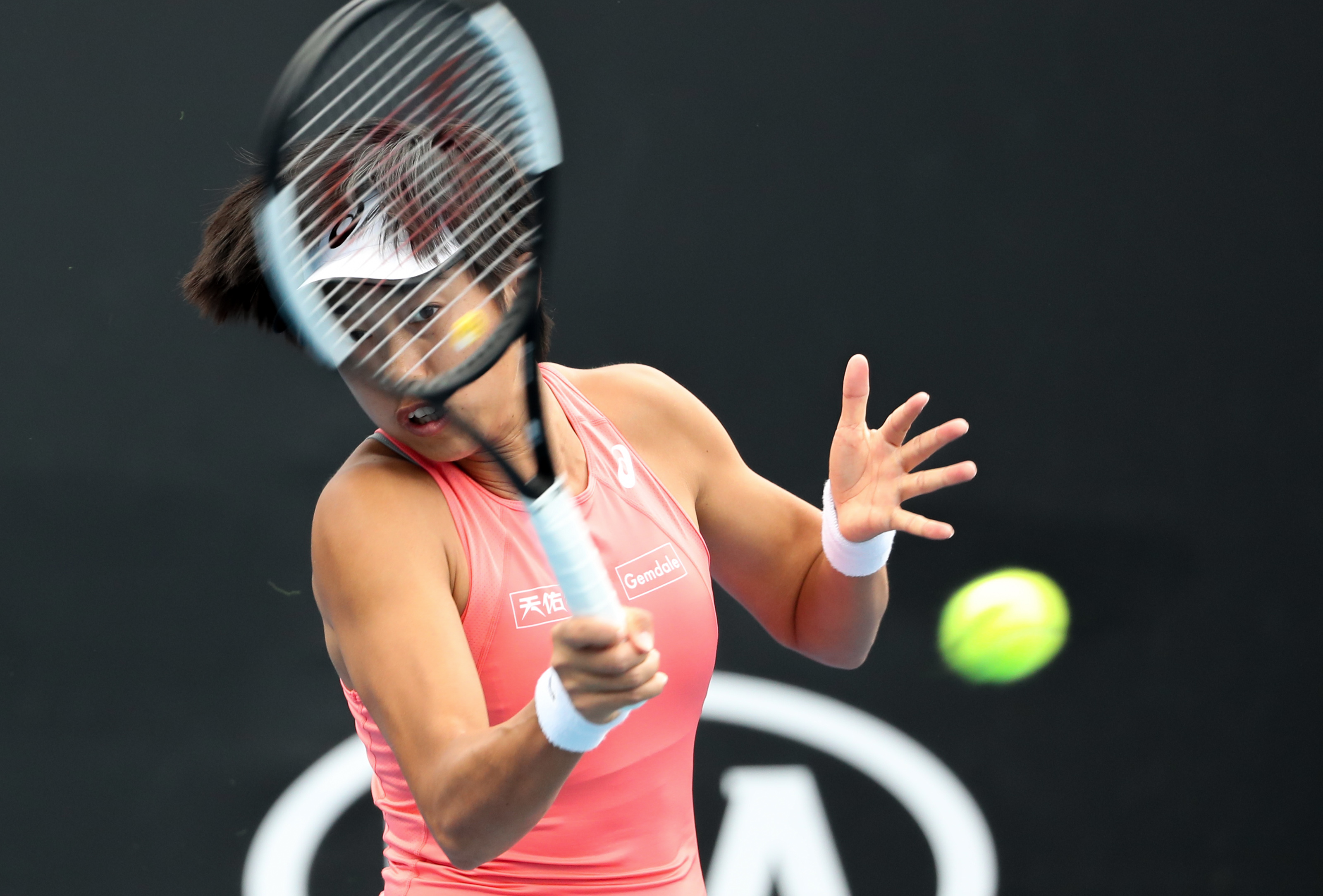 网球——澳网女单:张帅晋级