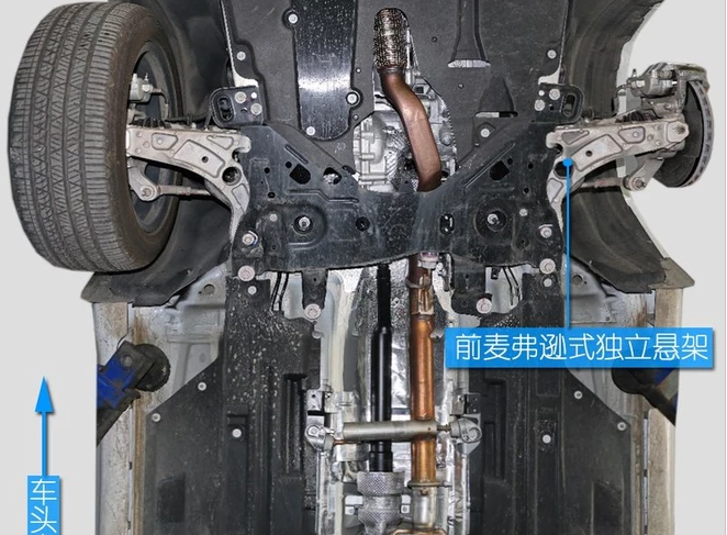 为什么都喜欢吉普,它有什么好?拆开自由光底盘,车主:让人意外