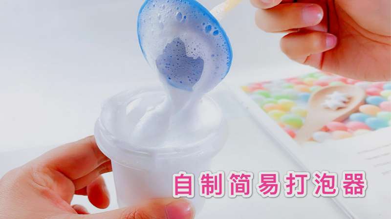 液体胶水用光了,还可以这么自制,简单方便