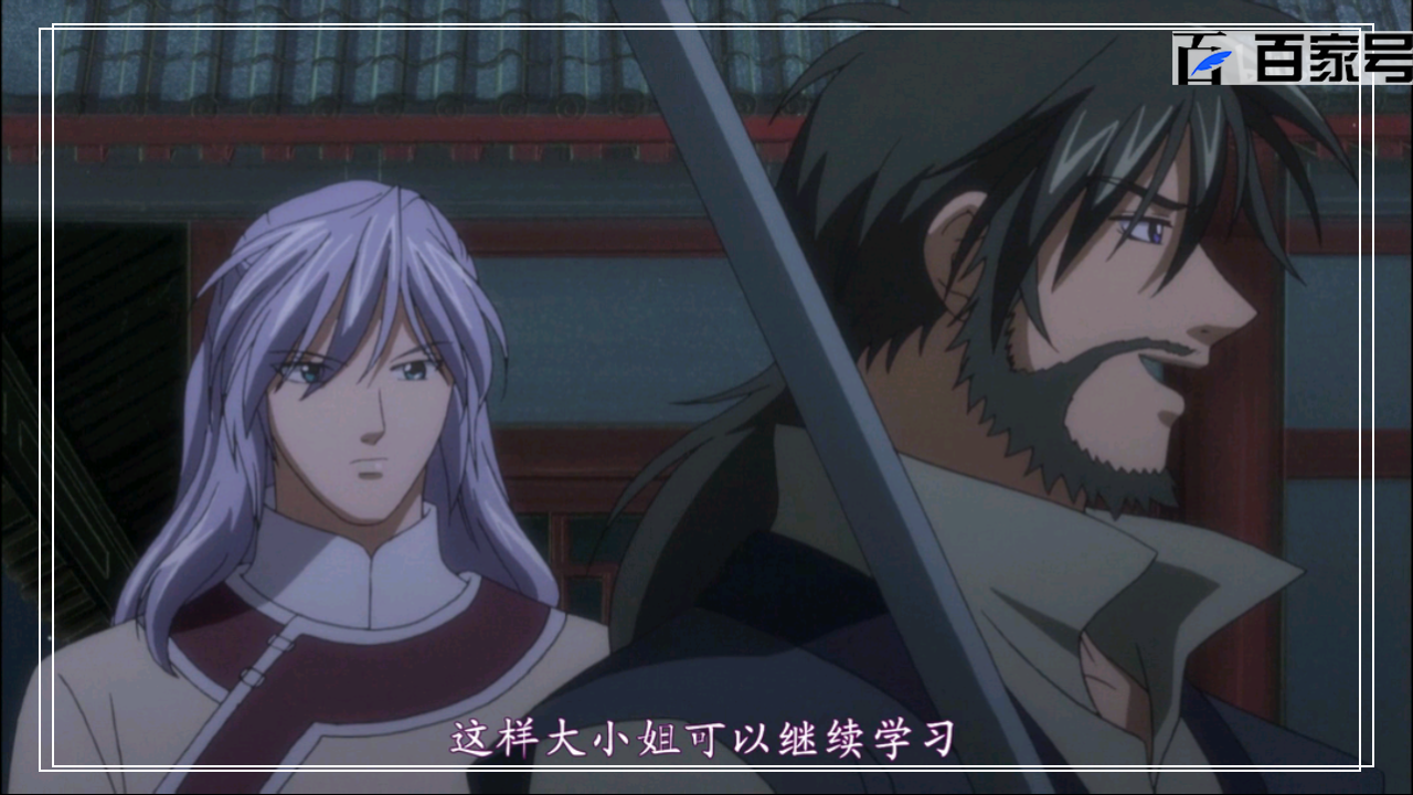 动漫彩云国物语:手机壁纸高清截图一览