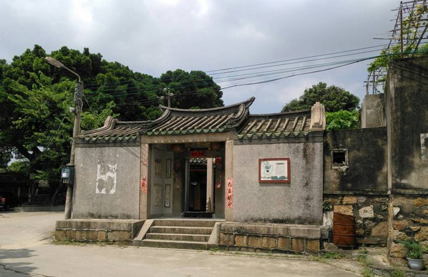 潮汕名古村落系列之千年程洋岗