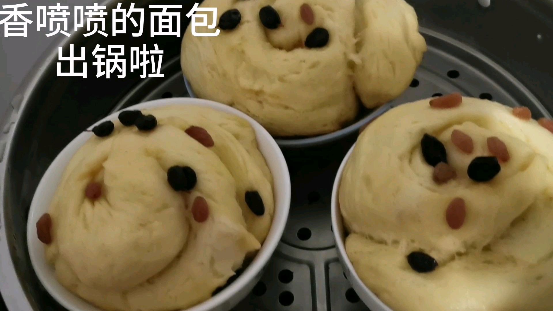 最简单的面包做法