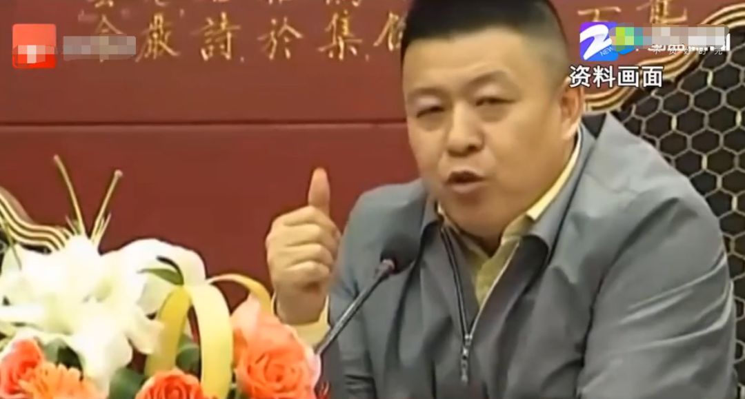 高中学历创业,身家曾达41亿的他被抓了,留下3.5万股东泪奔