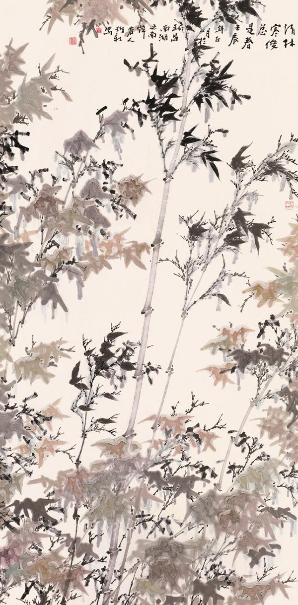 尹维新冰竹画展暨华夏文化与崇贤经典展在中国政协文史馆