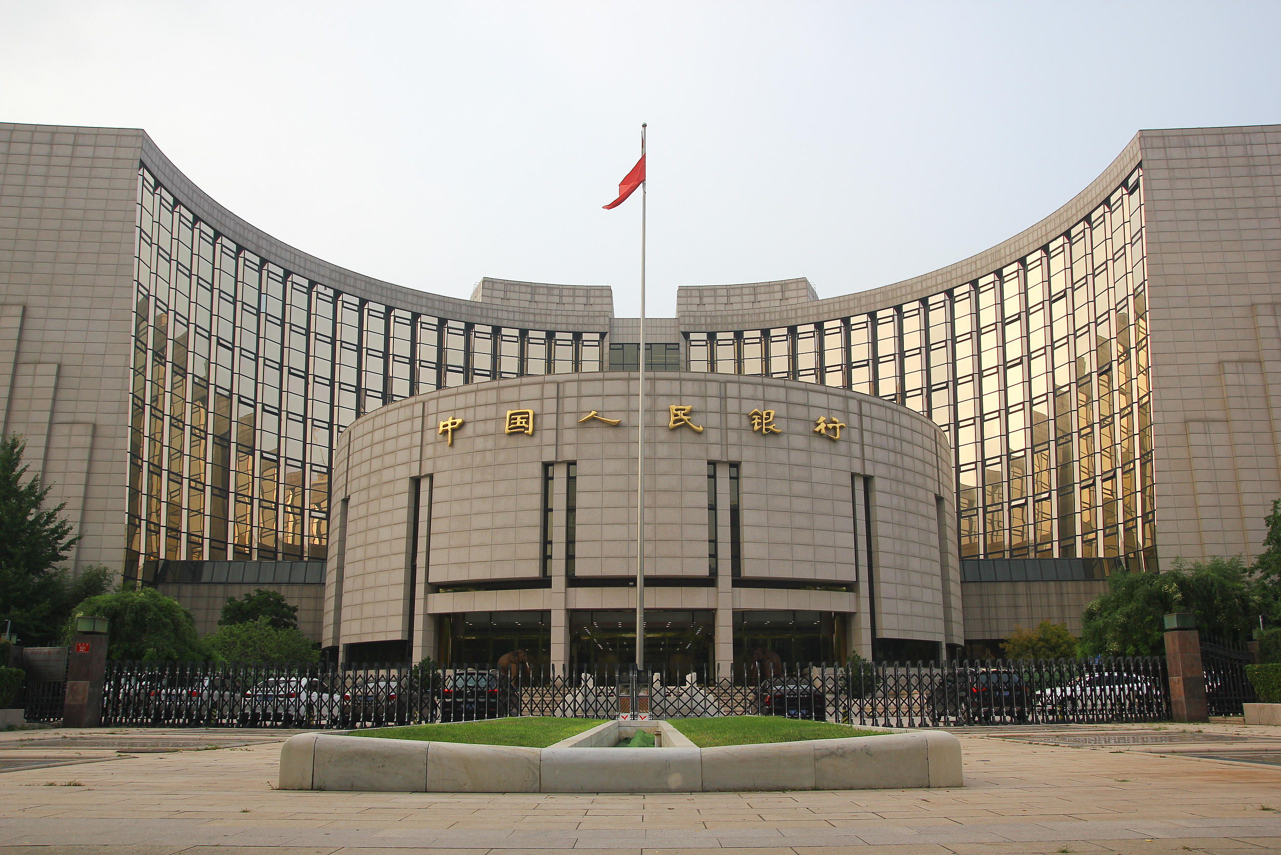 「财经24小时」央行:中国不存在汇率操纵的问题